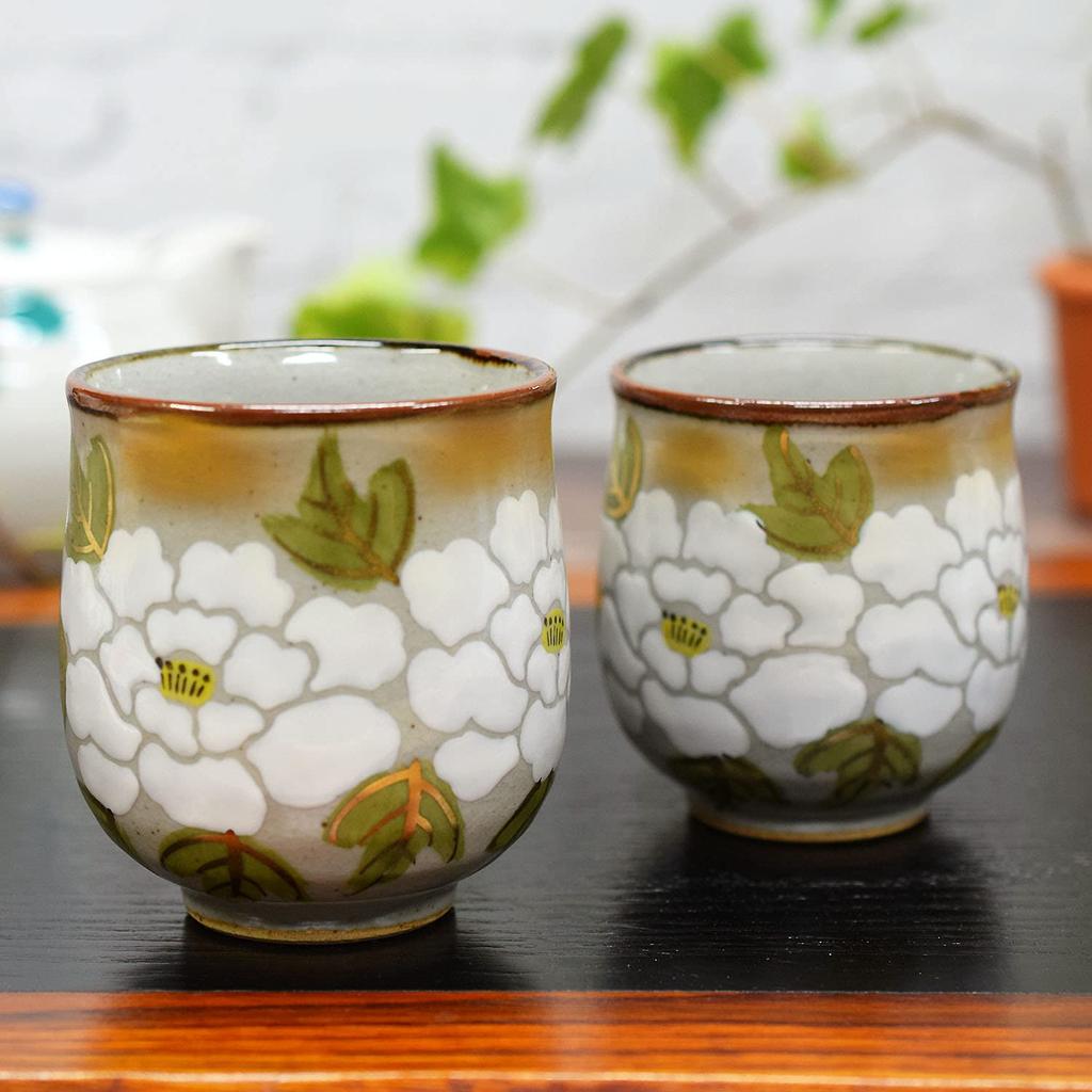 Stylish Pair of Kutani Ware Teacups with a White Peony Made In Perfect As a Gift for Wedding and 88th Design. Japan. Anniversaries, 60th, 70th, 77th,