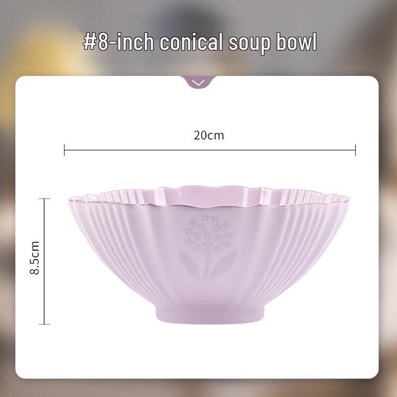 Wuhe Глазурованная фиолетовая тарелка «Ландыш» 8 дюймов, костяной фарфор