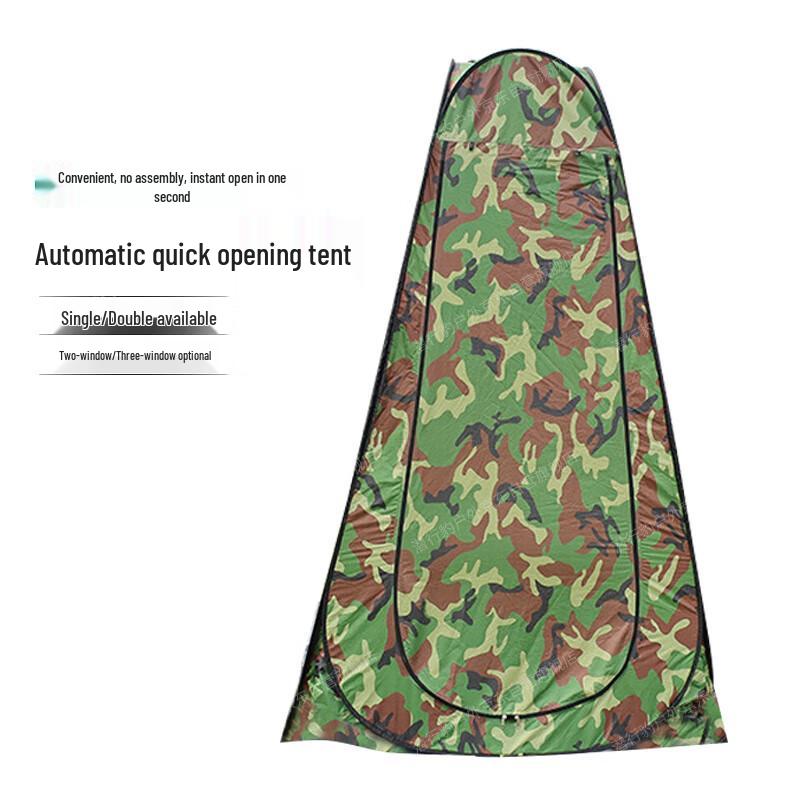 Quick-Open Outdoor Privacy Tent & Portable Folding Toilet