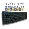 Идеально подходит для отработки тактильных ощущений. USB-подключение. Без печати. (негравированный) клавиатура, набор текста,