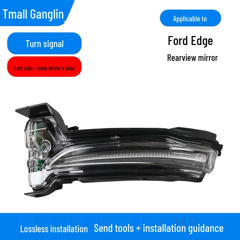 Корпус зеркала заднего вида для моделей Ford Escape 2020-2024