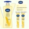 Vaseline Extra Care Body Lotion 3-Piece Set