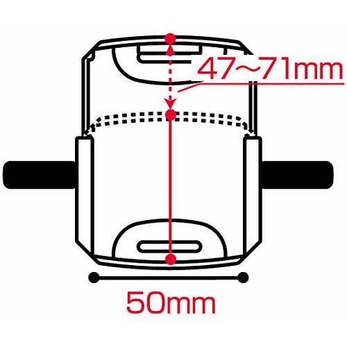 Skater Beverage Holder Paper Pack Curious George Hitomakozaru 10 X 5.5 X Height 9cm DHP2