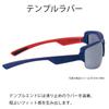 SWANS Sports Polarized Sunglasses with Polarized Model Black x Black x Clear Blue Lenses, DF-0053 BK,