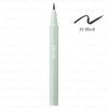 Kose - Fasio Liquid Eyeliner