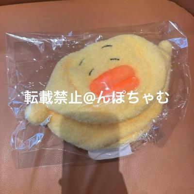 [Б/У] TAEMori POPUP COZY NEST Чехол для салфеток