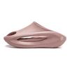 Li Ning Yun You Slay Quiet Шлепанцы-слайдеры Унисекс Новый Туманно-Розовый AZSU005-3