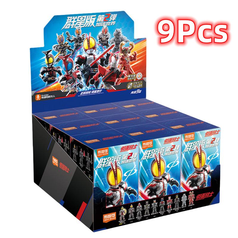 1/9 шт. BLOKEES Слепой бокс Серия 3 игра на выживание Камен Райдер Ex-Aid Тайкун Сабер Генм Глэр Подвижная модель Сборные игрушки