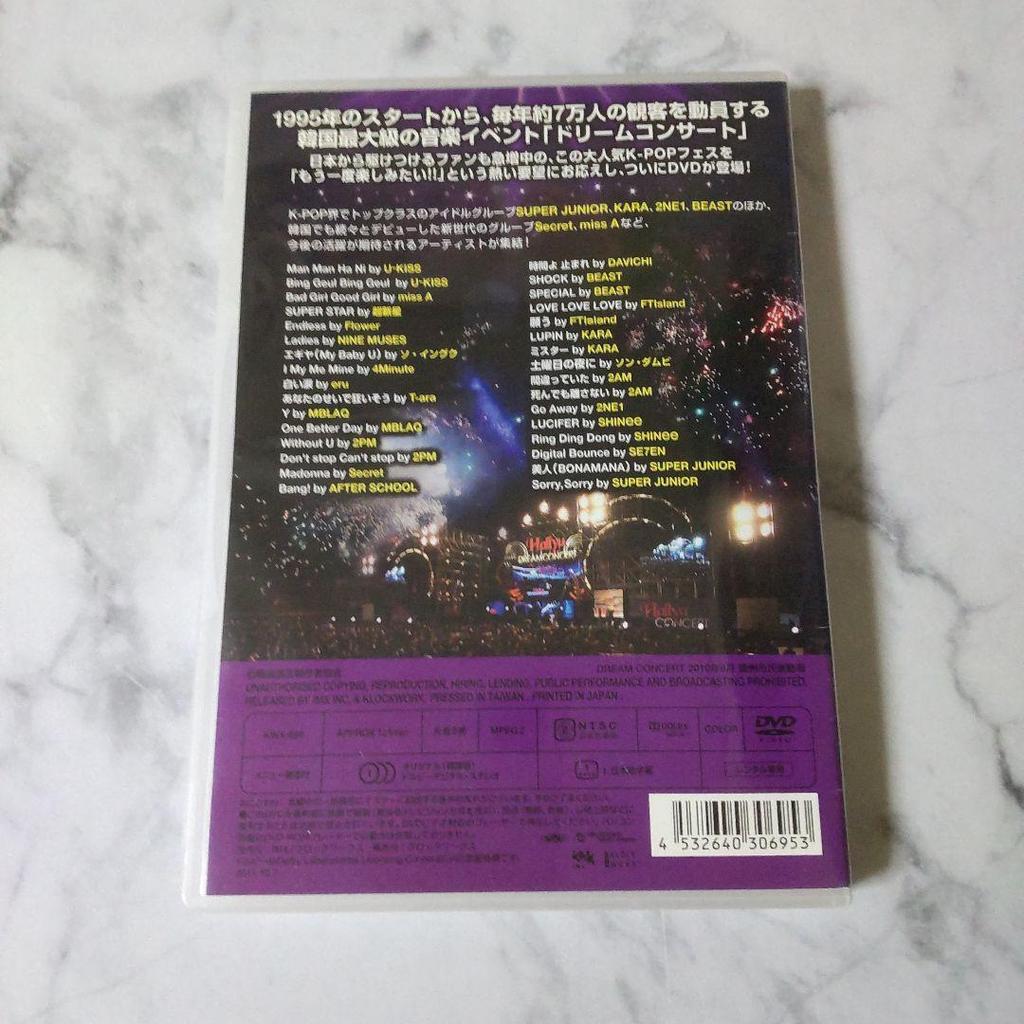 [USED] DVD "K-POP Dream Concert 2010 Autumn" Seo In Guk Confirmed