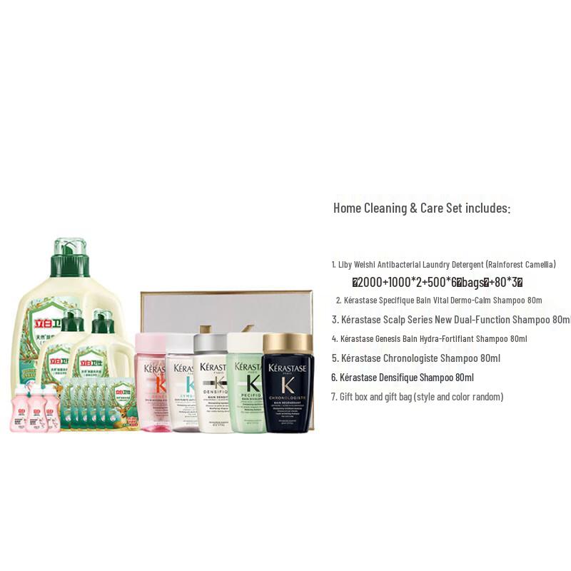 Kérastase Nourishing Hair Care & Laundry Gift Set