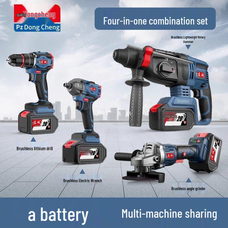 Бесщеточный электроинструмент Dongcheng: Перезаряжаемый литиевый аккумуляторный молоток, электродрель, гайковерт и угловая шлифмашина.