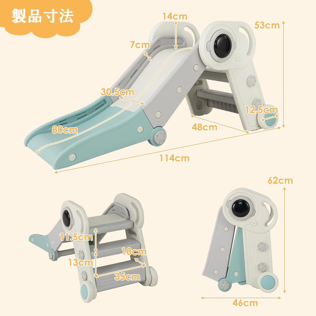 GYMAX Детская горка для дома, Складная горка, 18,5" Ш x 47,5" Г x 21,5" В, Легкая сборка, Безопасная конструкция, Компактное хранение, Поручни с удобным захватом, Нескользящая