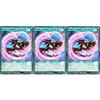 [Set of 3] Rush Duel RD/SD0C-JP029 Cyber ??Rush Fusion Normal Structure Deck Chimeratech Cyber ??Cyber ??Rush Fusion