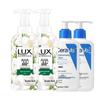 lux freesia shower gel (2x500ml) + cerave lotion (2x236ml) bundle