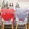 1 шт. Красный Серый Мультяшный Набор Чехлов для Стульев Ткань с Принтом Рождественский Декор для Обеденной Зоны в Европейском Стиле Праздничная Сервировка Бытовые Принадлежности