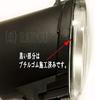 Crown Hybrid H25.1~ AWS210 Стеклянные противотуманные фары Совместимы с HID H8 H11 H16