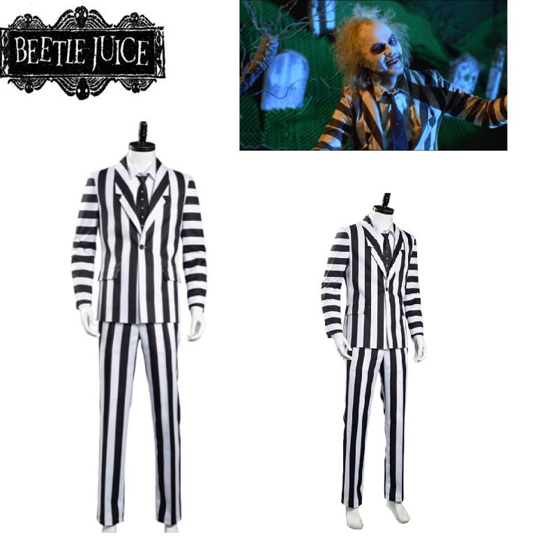 Майкл Китон Полосатый костюм для Хэллоуина Косплей волшебника Идеально подходит для сценической постановки