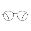 Round Style Alloy Frame One-piece Nose Pads Fashion Photochromic Reading Glasses +0.75 To +4