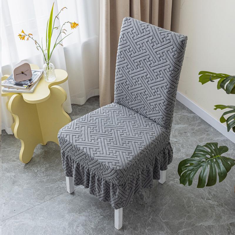Комплект чехлов на стулья Xueya Elastic Dining Chair - включает подушку для стула, спинку и чехол для табурета