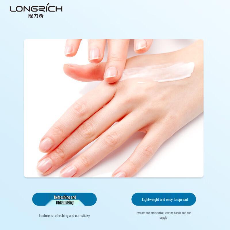 Крем для рук Longliqi со змеиным жиром, 3 шт.