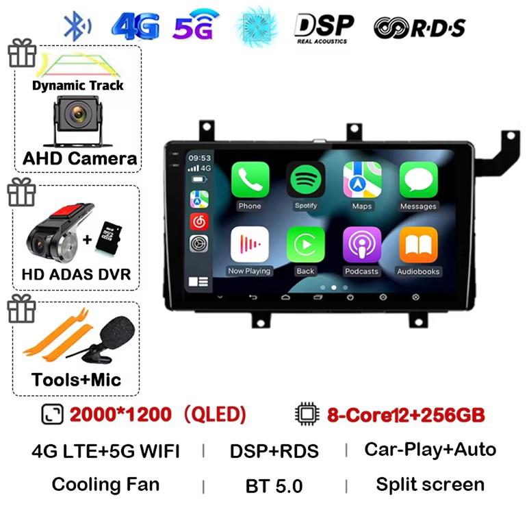 Android 14 Carplay Auto Для Toyota Tacoma N300 2015 2016 2017 2018 2019 2020 2021 Автомагнитола GPS Стерео Мультимедийный плеер BT DSP
