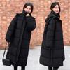 Autumn and Winter Women's Long Knee-length Loose Solid Color Hooded Down Jacket