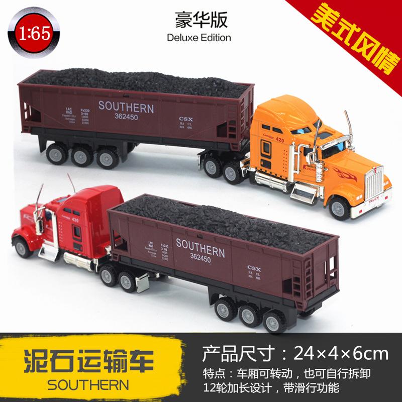 1:65 Alloy Big Truck American Transporter Alloy Car Model Container Truck Flatbed Car Model