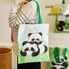 Милая холщовая сумка-тоут с пандой большой вместимости - Студенческая сумка через плечо и сумка для документов