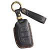 Кожаный чехол для ключа в стиле ретро ручной работы для Hyundai IX35, Lingdong, Langdong, Yuena