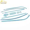 Baojun 730 (2011-2016) Window Trim Anti-Scratch Decorative Strip