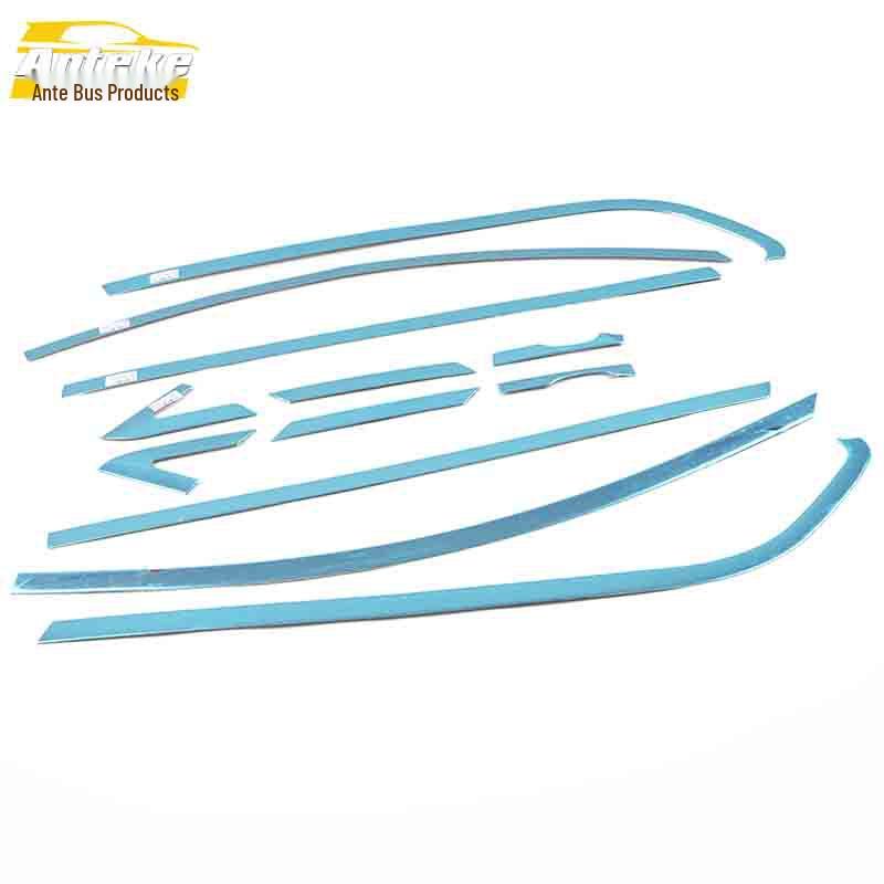 Baojun 730 (2011-2016) Window Trim Anti-Scratch Decorative Strip