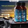 Quick Shine Protective Coating: Multifunctional Car Surface & Interior Renovation Agent