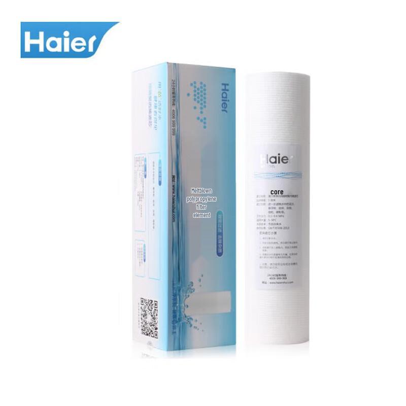 Haier RO Water Purifier Filter Cartridge Set