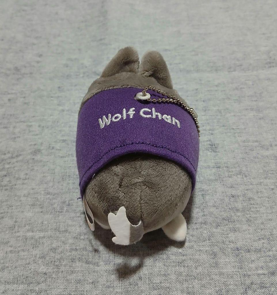 [USED] Stray Kids Bang Chan SKZOO Wolf Bag Charm
