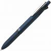 Zebra Ballpoint Multi 2000 Multi-Function Oil-Based Pen, Clip-On, (Blue) B4SA4-BL