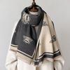 2024 New Winter Scarf for Women, Thickened Imitation Cashmere Scarf, Fashionable and Versatile Shawl, Double-sided Warm Scarf