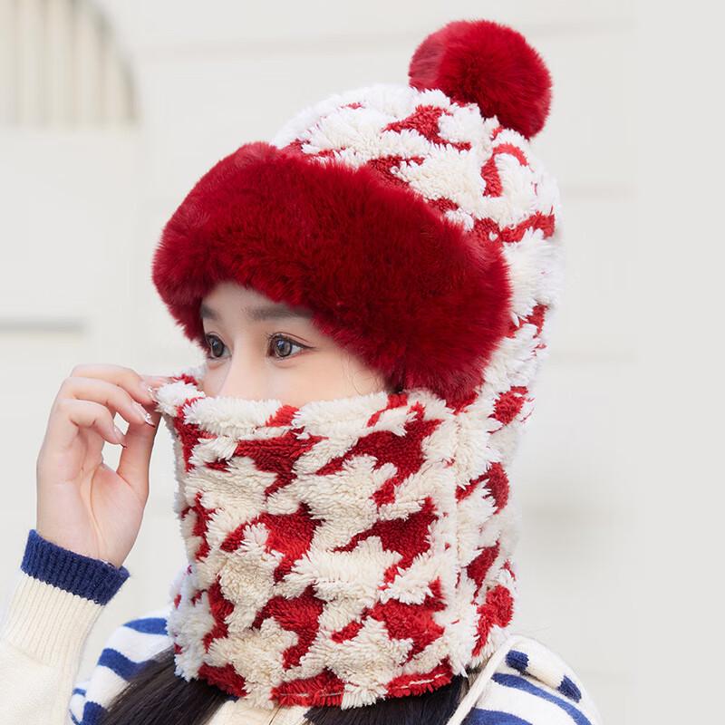 Women's Winter Integrated Balaclava & Neck Warmer