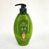 Ziyuan Anti-Dandruff & Repair Hair Care Set