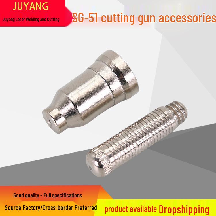 Плазморез LGK60 с соплом электрода SG51 и головкой горелки