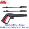 Насадка-распылитель для мойки высокого давления AR Blue Clean Black Decker Bosch Michelin Makita Stanley