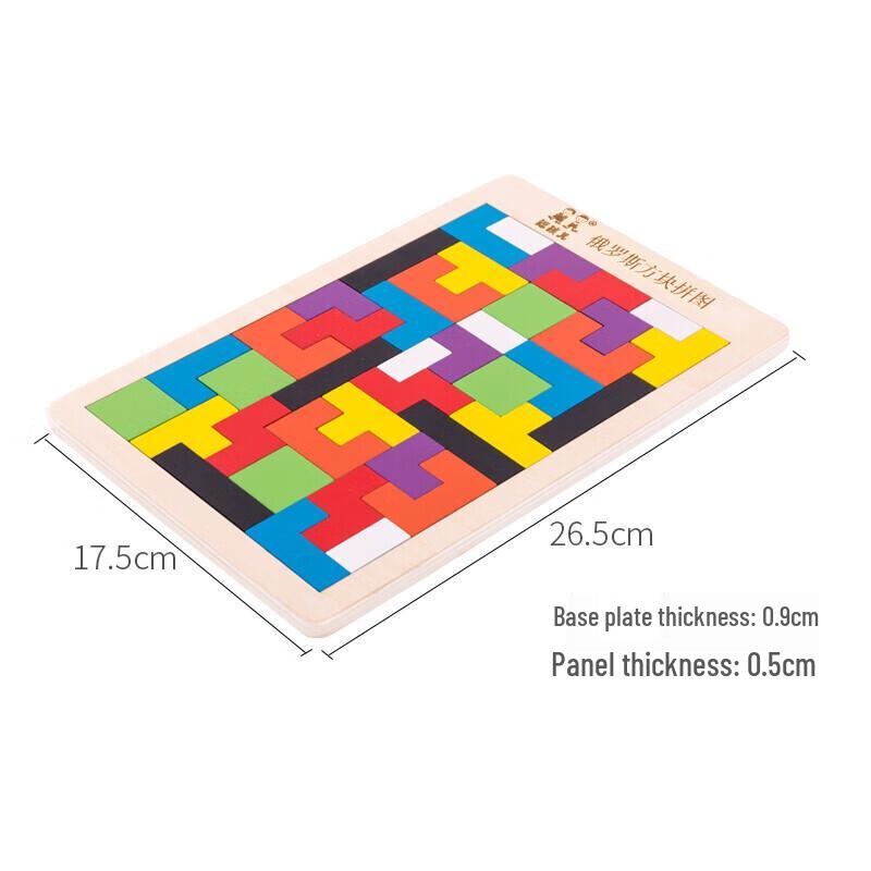 Деревянные кубики Тетрис для детей