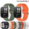 Силиконовый ремешок Для Amazfit Bip 6 Ремешок для умных часов Аксессуары спортивный дышащий 22 мм часы Браслет Correa Amazfit bip6 Ремешки