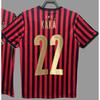 Retro jersey football jersey classic nostalgic replica Thai jersey Kaka game training jersey short-sleeved sportswear