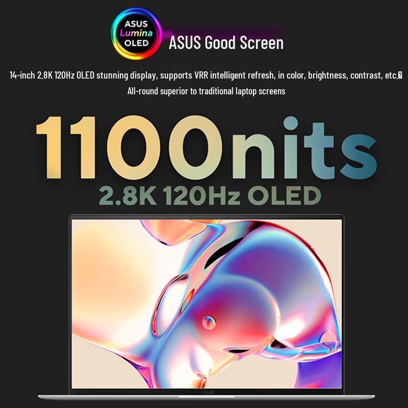 ASUS Zenbook 14 Air (2026) AI OLED Laptop (CN version)