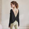 Yoga clothes women's spring and summer new loose backless yoga blouse sports outdoor fitness shawl long-sleeved t-shirt top