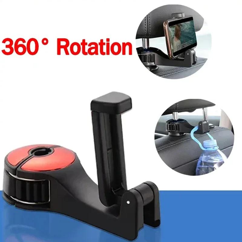 Крючок для спинки сиденья автомобиля, подголовник, скрытое крепление, органайзер для заднего сиденья автомобиля, автомобильные аксессуары, крючки для подвешивания, вешалка для хранения, универсальная