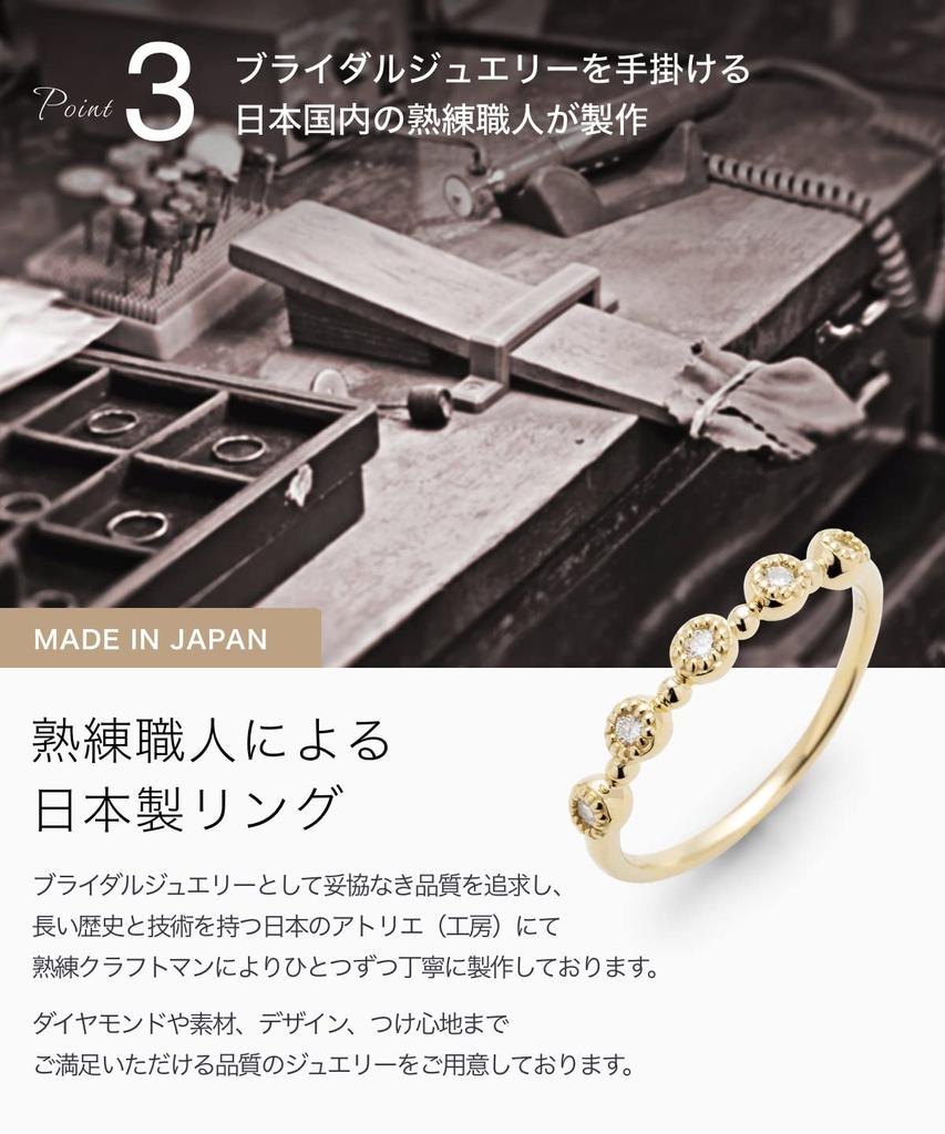 LEGAN Diamond Yellow Size 5 Stones Engagement Marriage Made in Japan Ring, Milgrain, Gold, 7, K18YG, Ring, Ring, Women's,