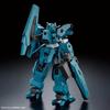 Bandai HG Gundam Witch of Mercury #17 Gundam Lfrith Ur, масштаб 1/144, 15 см