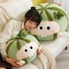 Watermelon Doll Pillow Girl Sleeping Side Sleeping Pillow Cushion Pillow Rag Doll Simulation Doll Plush Toy