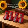 4PCS/SET Breathable Pet Booties Reflective Stripe Dog Sneakers Dog Foot Covers  Walking